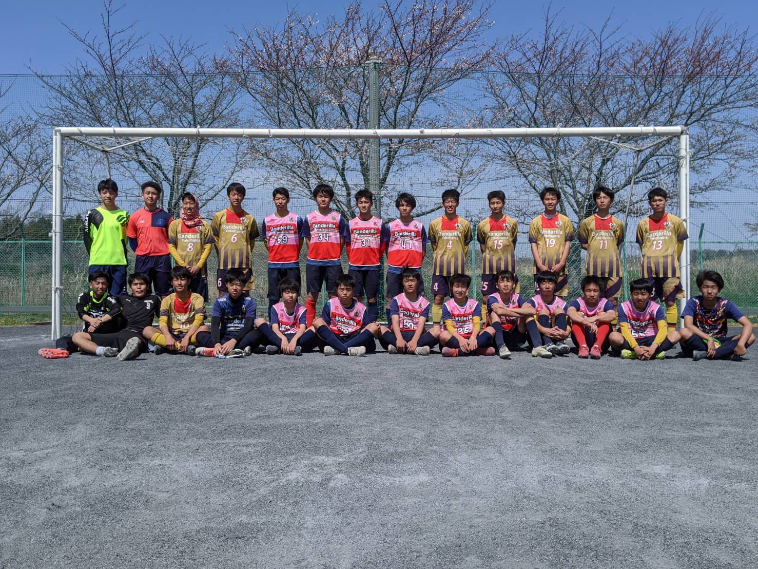 Ob 進路 一般社団法人バンデリージャスポーツクラブ バンデリージャ横浜 Official Site